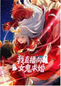 地铁末班车 城市观察纪录片封面